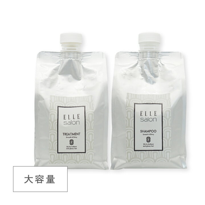 楽天市場】【☆セット10％割引☆】エルサロンシャンプー 