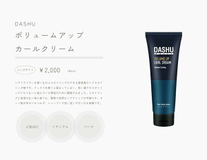 DASHU fC[J[N[ 150ml wA bNX Y fB[X p[}p X^CO wAN[ Gꔯ Ȗ ؍RX jp