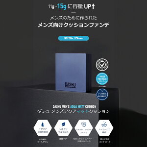 DASHU YANA}bgBBNbV 15g t@f[V NbVt@f BBN[ ؍RX jp