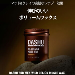 DASHU フォーメン ウルトラホールディングパワーワックス 100ml メンズ スタイリング剤 韓国コスメ 男性用