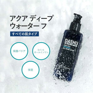 DASHU YANAfB[vEH[^[v[I[C[V 153ml ϐ [V ێ  ؍RX jp