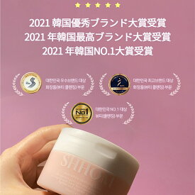 SHHOM クレンジングバーム 60ml 毛穴 黒ずみ 角栓 メイク落とし 化粧落とし 韓国コスメ