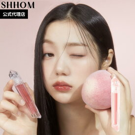 SHHOM ピーチグロウプランパー #00 リッププランパー リップティント 韓国コスメ 唇 潤い 口紅 リップグロス