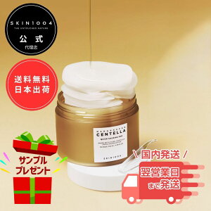 �y���{�����㗝�X�zSKIN1004 �}�_�K�X�J�� �Z���e�� �N�C�b�N�J�[�~���O�p�b�h 70������ �g�i�[�p�b�h �p�b�h �@����� ���� �q���� ��_�� �c�{�N�T�G�L�X �q�A�������_ �X�L���P�A �؍� ����