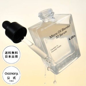 �y���{�����㗝�X�z Ooznary �Z���e��PDRN37�Z���� 30ml ���e�t �X�L���P�A ���e �؍� �I�[�Y�i���[ CICA ���� �g���u���P�A �c���� �L���P�A �p���P�A �p���e�m�[�� �F�f���� �q���� �c�{�N�T