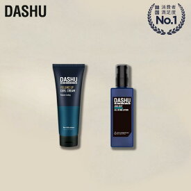 ＜韓国メンズコスメ＞DASHU メンズ ギフト セット ヘアスタイリング剤 × オールインワン化粧水 韓国コスメ クリスマス 誕生日 プレゼント プチギフト オールインワン化粧水 洗顔料 ヘアワックス スタイリング剤 ヘアケア ヘアオイル セット スキンケア ラッピング