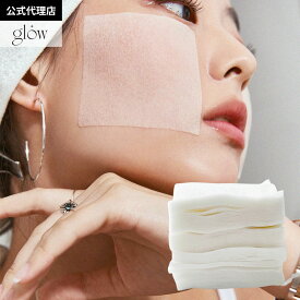 glow インビジブルリオセルパッド 100枚 韓国コスメフェイスパック コットン 化粧水用