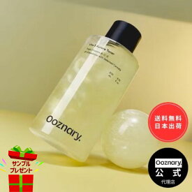 【日本公式代理店】ooznary オーズナリー ビタ3トナー 国内発送 オーロラトナー トナー 化粧水 ビタミンC 跡ケア ツヤ肌 敏感肌 韓国コスメ コスメ スキンケア