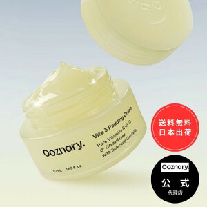 y{㗝Xzooznary I[Yi[ r^3N[  r^~CN[ c ՃPA q ؍RX RX XLPA iCgPA N[ ێ