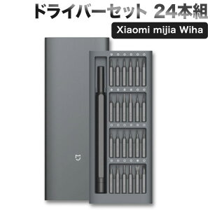 Xiaomi mijia Wiha ꂽhCo[Zbg 24{g }Olbgz[ hCcS2X`[ A~jE (iPhone/WiiU/v/PC/fWJ/dqi) CLbg