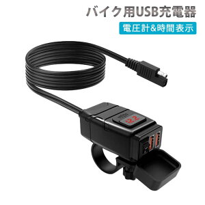 i I[goC oCNp QC3.0}fA USB[d d\USBd ƗXCb`ON/OFF LEDdb/^ubg/GP { h