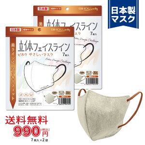 y7×2܃ZbgzqWr̃tFCXC₳}XN 7sO[W×uEtqry BIHOU { }XNHƉ sDz ĝ  ؍ XbL l