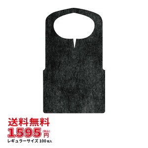 sDzHGv ubN M[TCY 100qryrzE  HpGv ĝ  qǂp lp  HX Ɩp h~ O^Cv H680×W400mm q