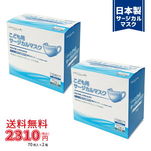y2ZbgzǂpT[WJ}XN  70 2Zbg[]y BIHOU { sDz}XN ĝ qǂp wN c jp S ɂȂȂ 炩n 