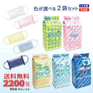 yIׂ2܃Zbgzǂp}XN 30qry BIHOU {  sDz}XN ĝ w ʊw LbY S ɂȂȂ \tgn ԕ ECX Ow\ 