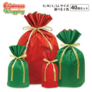 ȒPMtgobO NX}X 40(20×2)[]yMtgobO/bsO//v[g//{/~/T^/ȒP/n/bh/O[/S[hz