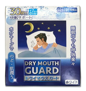 []hC}EXK[h@t[TCY@30+7@yA ܂ ێ ۉ ObY ObY ΍ AQ  ċzz