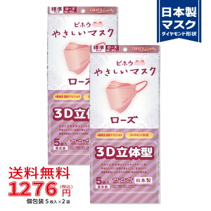 y5×2܃Zbgz3Ď^₳}XN [Y WTCY 5s}XNHƉtqry BIHOU { sDz ĝ  4w _Ch^ CNɂ G