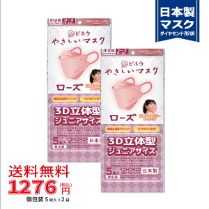 y5×2܃ZbgzqWjAr3Ď^₳}XN [Y 5s}XNHƉtqry BIHOU { sDz ĝ qp}XN ̎q j̎q 4w _Ch