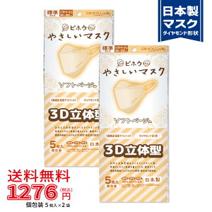 y5×2܃Zbgz3Ď^₳}XN \tgx[W WTCY 5s}XNHƉtqry BIHOU { sDz ĝ  j 4w _Ch^ CN