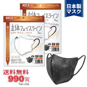 y7×2܃ZbgzqWr̃tFCXC₳}XN 7subN×ubNtqry BIHOU { }XNHƉ sDz ĝ  ؍ XbL  