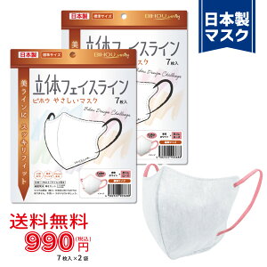 y7×2܃ZbgzqWr̃tFCXC₳}XN 7szCg×[Ytqry BIHOU { }XNHƉ sDz ĝ  ؍ XbL  