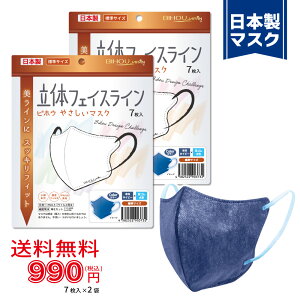 y7×2܃ZbgzqWr̃tFCXC₳}XN 7slCr[×Ftqry BIHOU { }XNHƉ sDz ĝ  ؍ oCJ[  