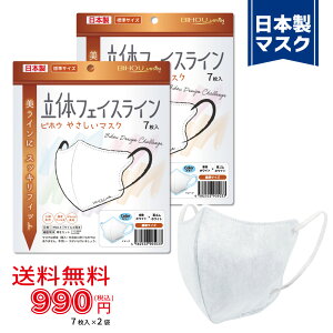 y7×2܃ZbgzqWr̃tFCXC₳}XN 7szCg×zCgtqry BIHOU { }XNHƉ sDz ĝ  ؍ XbL  