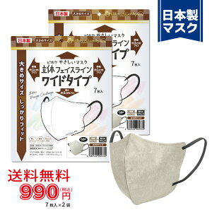 y7×2܃ZbgzqChr̃tFCXC₳}XN 7sO[W×ubNtqry BIHOU { }XNHƉ sDz ĝ  ؍ 傫 j