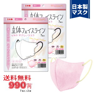 y7×2܃ZbgzqWr̃tFCXC₳}XN 7ssN×CG[tqry BIHOU { }XNHƉ sDz ĝ  ؍ XbL  