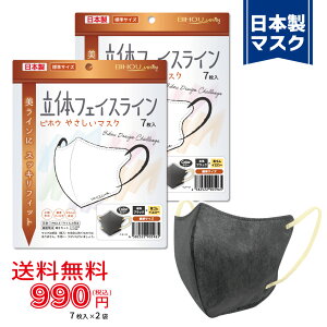 y7×2܃ZbgzqWr̃tFCXC₳}XN 7subN×CG[tqry BIHOU { }XNHƉ sDz ĝ  ؍ XbL  