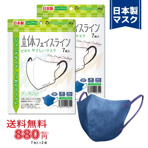 y7×2܃ZbgzqWjAr̃tFCXC₳}XN 7slCr[×lCr[tqry BIHOU { }XNHƉ sDz ĝ  ؍  qp