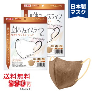 y7×2܃ZbgzqWr̃tFCXC₳}XN 7suE×x[Wtqry BIHOU { }XNHƉ sDz ĝ  ؍ XbL lp