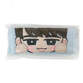 Snow Man RAYS すのチルぶら下がらないシリーズ ヘアバンドver. 渡辺翔太◆新品Ss【即納】【ゆうパケット/コンビニ受取/郵便局受取対応】