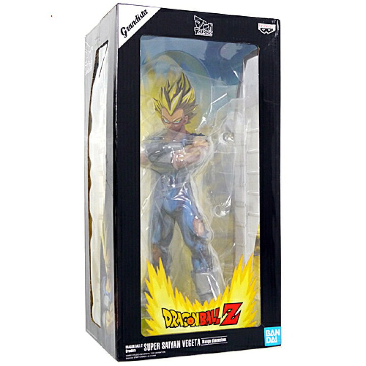 楽天市場】ドラゴンボールZ Grandista VEGETA 超サイヤ人ベジータ 二 