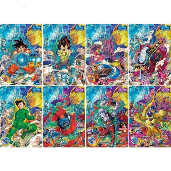 楽天市場】【美品】【中古】ドラゴンボールヒーローズGDM2弾 CPカード 
