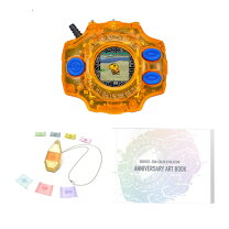 楽天市場】デジモンアドベンチャー デジヴァイス ver．15th 15周年記念 