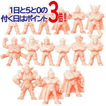 楽天市場】キンケシ プレミアム 8の通販