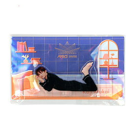 Snow Man Dome Tour 2024 RAYS パジャマアクスタ 向井康二◆新品Ss【即納】【ゆうパケット/コンビニ受取/郵便局受取対応】