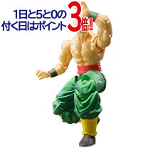 楽天市場】S.H.Figuarts 天津飯の通販
