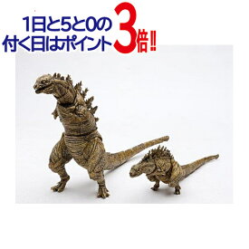 S.H.MonsterArts ゴジラ(2016)第2形態＆第3形態セット ゴジラ・ストア限定カラーVer.◆新品Ss【即納】【コンビニ受取/郵便局受取対応】