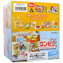 楽天市場】リーメント ぷちサンプル コンビニの通販