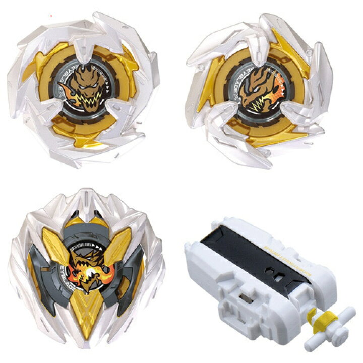 楽天市場】【1日と5・0のつく日はポイント3倍！】ベイブレードX UX-00 