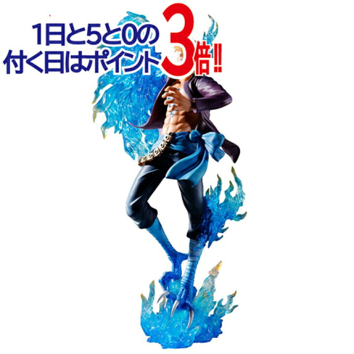 楽天市場】P.O.P MAS 不死鳥マルコ【限定復刻版】◇新品Ss【即納  