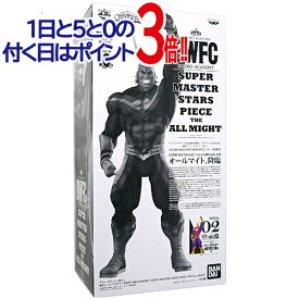 楽天市場 オールマイト フィギュア コレクション ホビーの通販