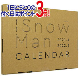楽天市場 Snowman カレンダーの通販 楽天市場 Snowman カレンダーの通販