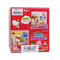 楽天市場】ハロー キティ リーメントの通販