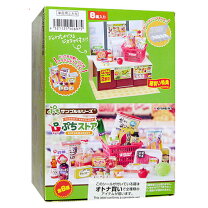 楽天市場】リーメント ぷちどうぶつの通販