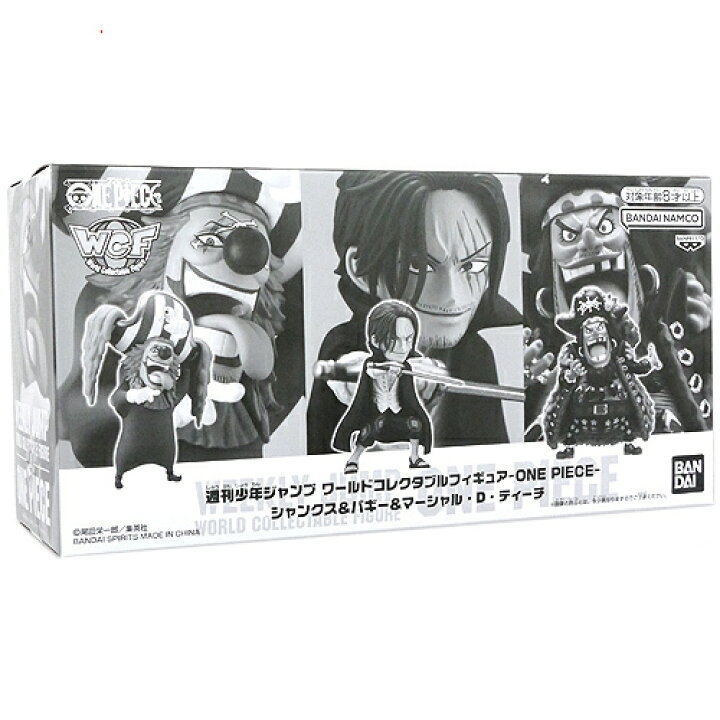 楽天市場】少年ジャンプ ワールドコレクタブル ワンピース シャンクス 