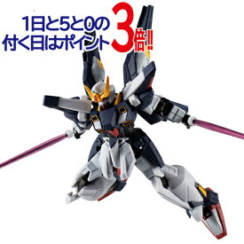 機動戦士ガンダム GフレームFA シスクード(エゥーゴカラー)【プレミアムバンダイ限定】◆新品Ss【即納】【コンビニ受取/郵便局受取対応】